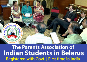 parents association
